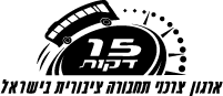 black-logos-08