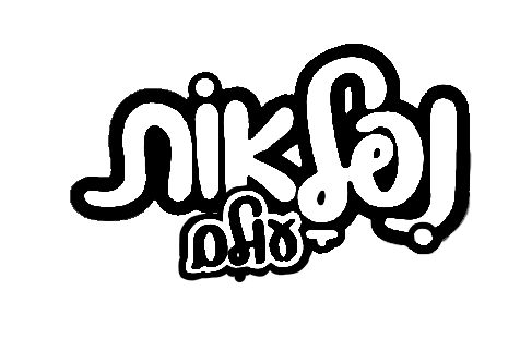 niflaotlogo