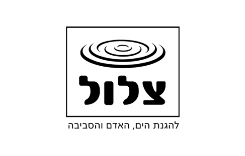 logo5