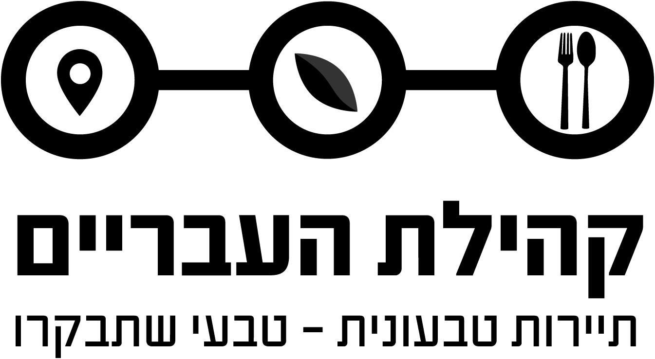 logoIvreemWhite