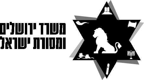moreshet-logo
