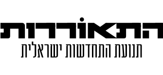 hit-logo